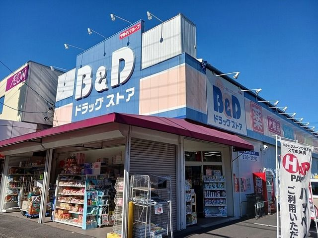 カーサⅤの周辺