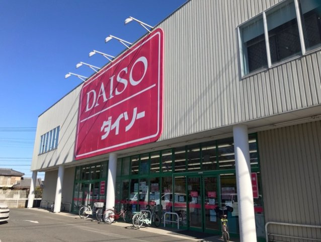 プリムローズＫⅤの周辺|ダイソーまで500m