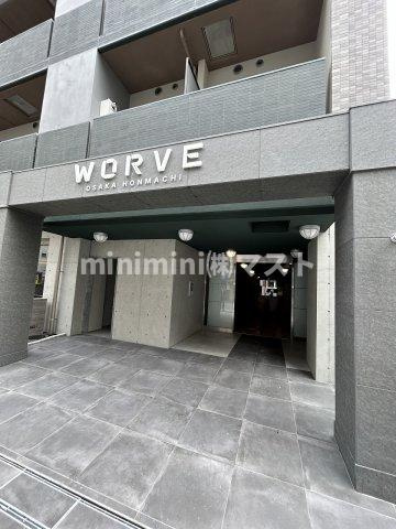 WORVE大阪本町のエントランス
