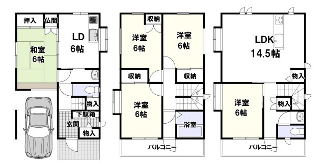 池田市鉢塚3丁目の間取り