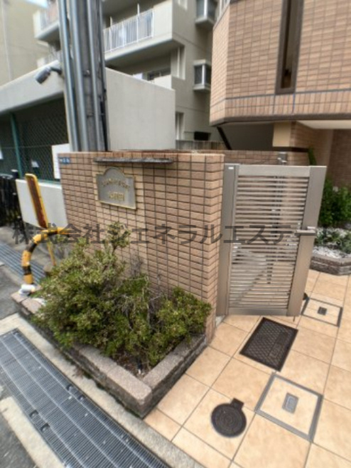 サンライズ大和田の設備
