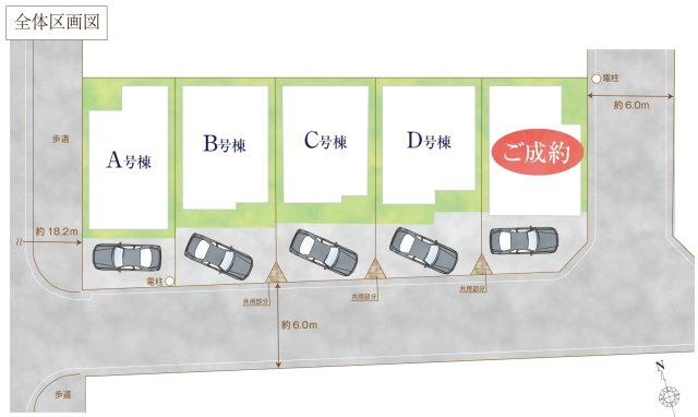 柏市松葉町５丁目新築戸建【松葉第一小学校：4分】の区画図|区画配置図