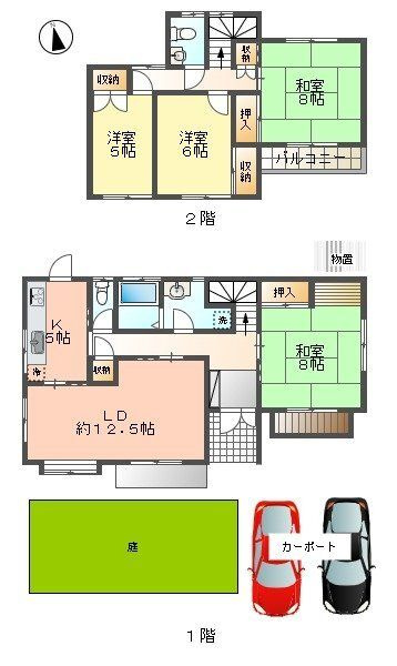 三好丘旭1丁目貸家の間取り