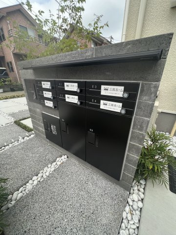 【エントランス】 | ミント武蔵野