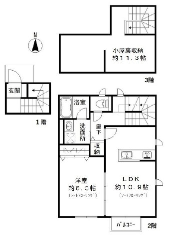 【間取り】 | ミント武蔵野