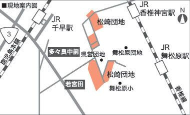 松崎1000棟の地図