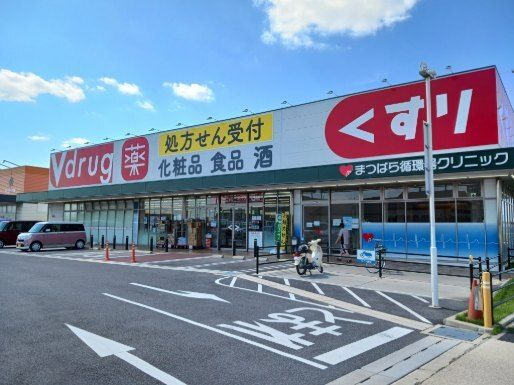 クレアメゾン　Ⅰの周辺