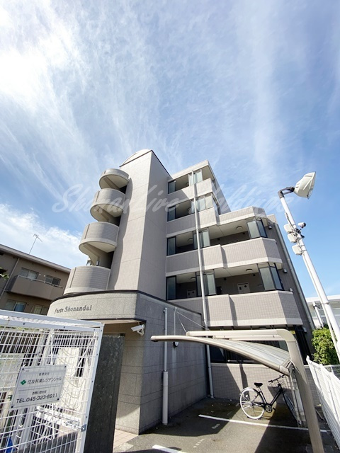 フォルテ湘南台の外観