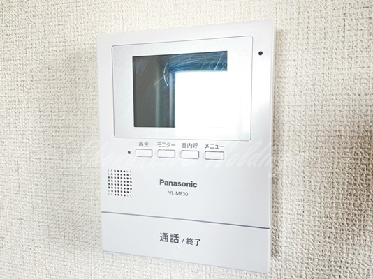 ベルシティ大鋸のセキュリティ|テレビインターホン付き♪訪問者の顔が確認できるモニターホン付き