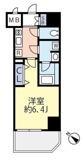 グランヴァンプレミアム新小岩の画像