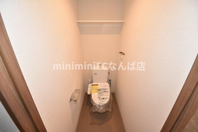 esteOeste難波元町のトイレ