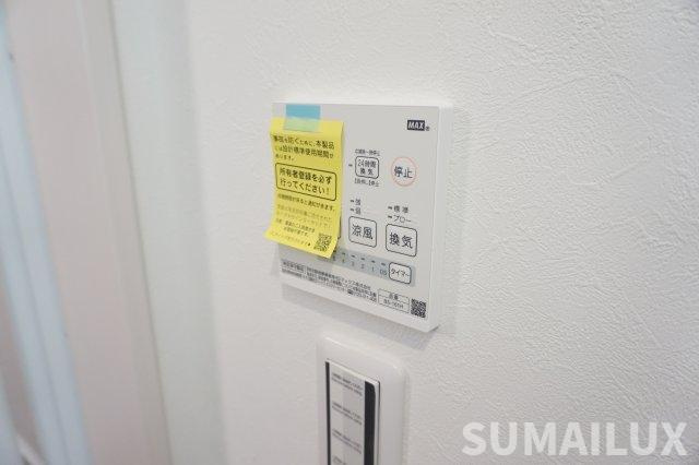 熊本市中央区新大江３丁目のアパートの設備