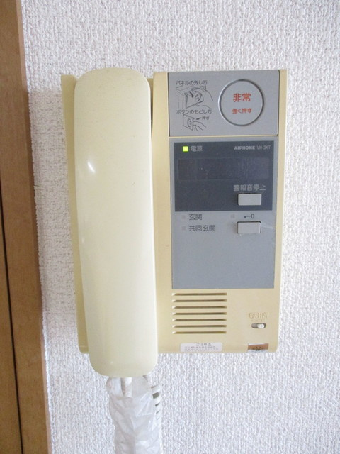グランドゥールパティオのセキュリティ
