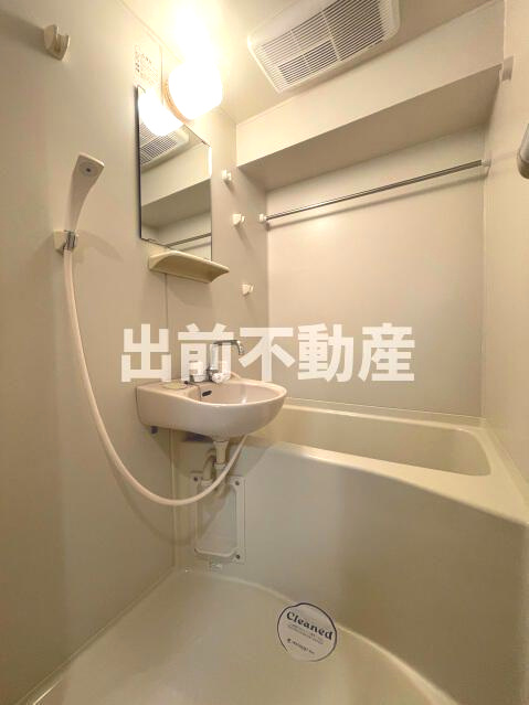 スカイコート文京茗荷谷の浴室