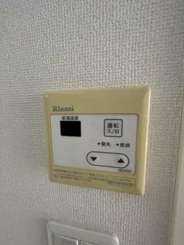 マルト弐番館の設備