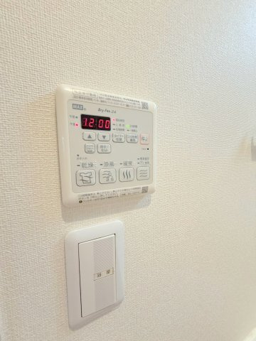 エスコート葉月の設備|★浴室乾燥機付き★