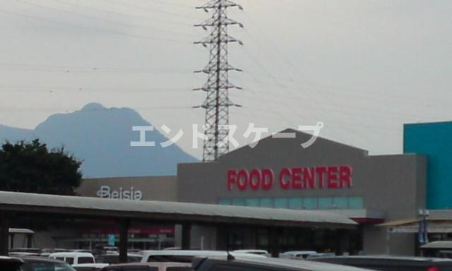 アルバの周辺|ベイシアフードセンター前橋吉岡店まで1,481ｍ
高崎、前橋のお部屋探しはエンドスケープまで！お客様の理想お聞かせ下さい♪