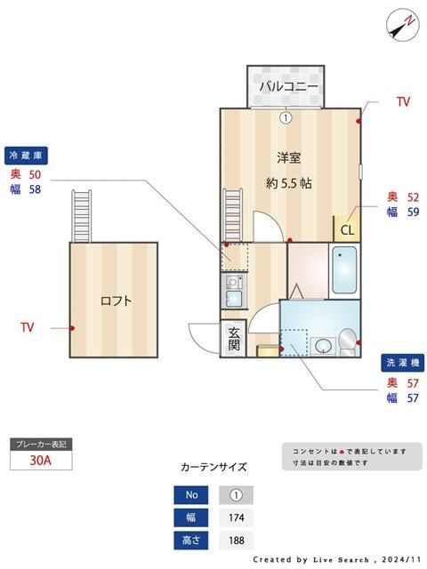 Ｃａｓａ　Ｇｒａｃｉａの間取り