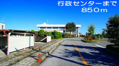 【周辺】 | ローズガーデンＢ | 行政センターまで850m