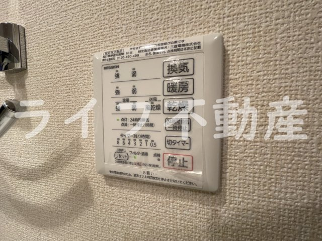 インペリアルカーサB棟の設備