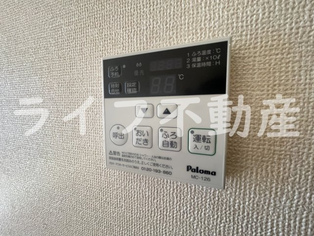 インペリアルカーサB棟の設備
