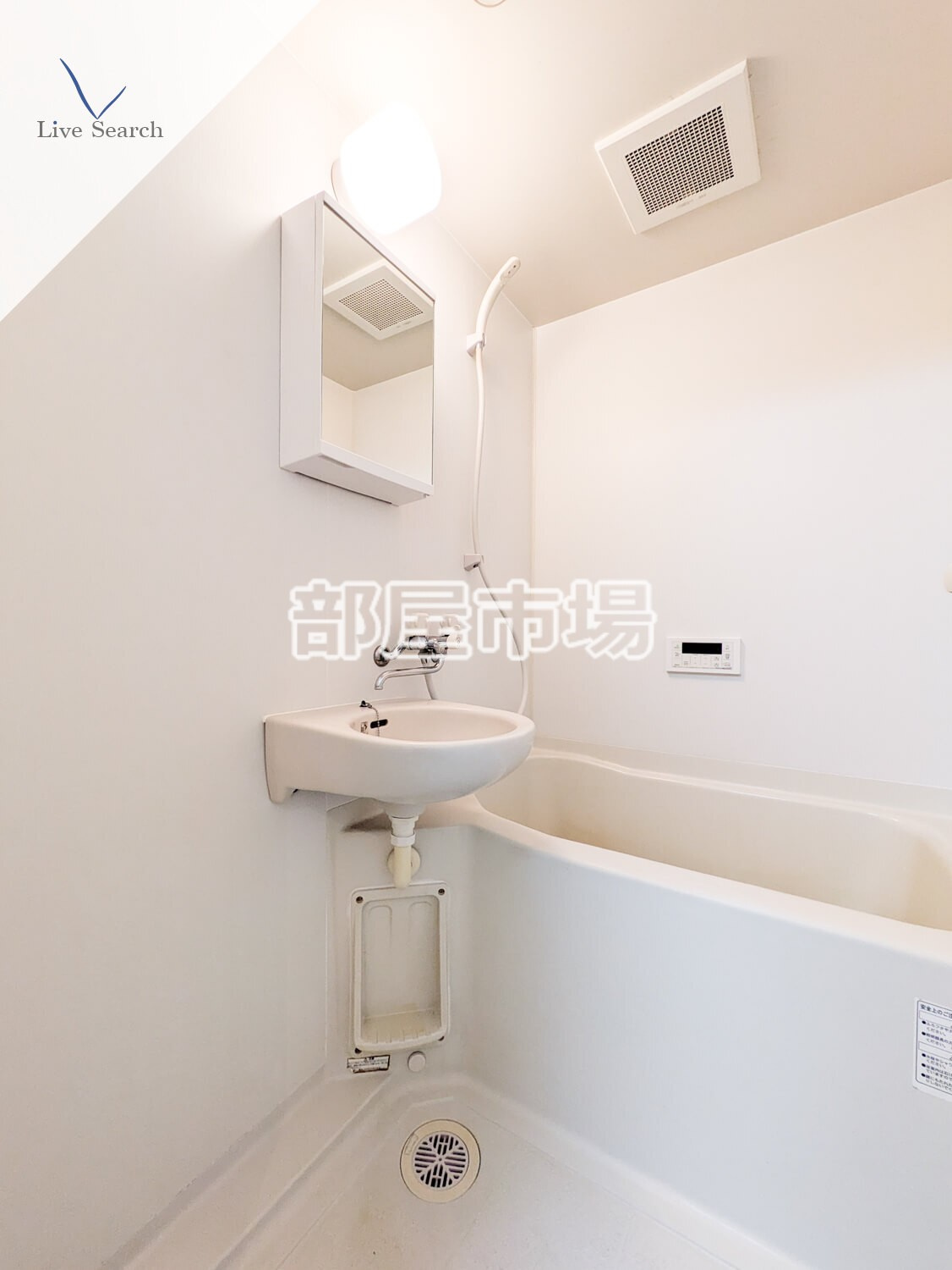 maison S.K.Mの浴室