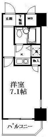 藤和シティコープ浅間町