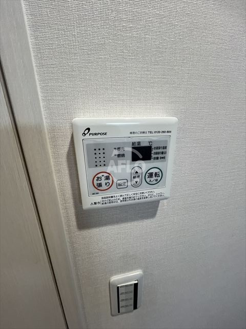 ワールドアイ大阪城EASTⅢの設備|ワールドアイ大阪城EASTⅢ　浴室乾燥機