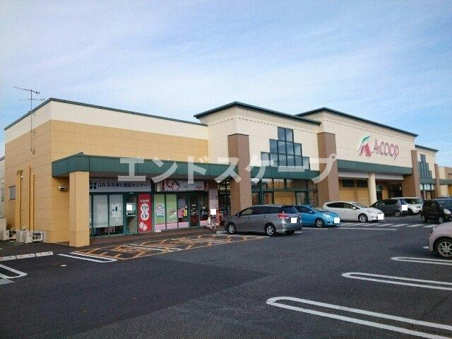 マルベリー　Ｂの周辺|Ａコープ富岡店まで350m
高崎、前橋のお部屋探しはエンドスケープまで！お客様の理想お聞かせ下さい♪