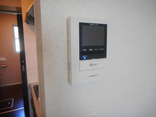 サイプレスのセキュリティ