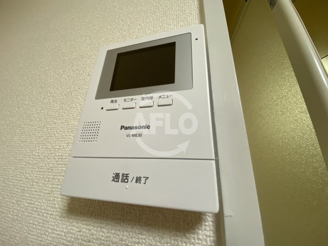 メゾン本庄東のセキュリティ|メゾン本庄東　モニターフォン