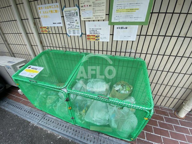 メゾン本庄東のその他共用部分|メゾン本庄東　ゴミ置場