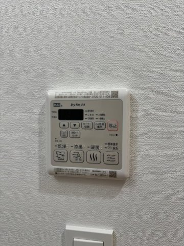メイクスアート太閤通　名古屋市賃貸　仲介手数料無料の設備