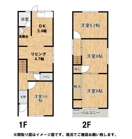 堺市中区八田西町2丁戸建ての間取り
