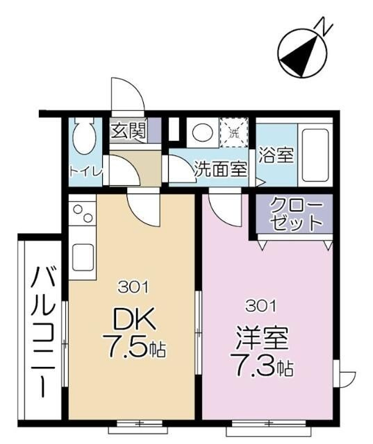 ラフィーネ菊名の間取り