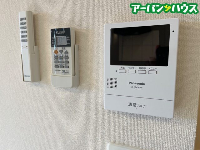 プランドールテラスのセキュリティ