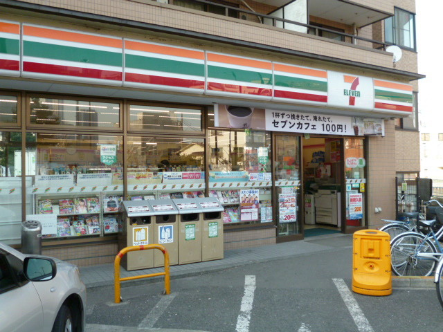 フォレスト東中野のその他|マルエツプチ中野中央店