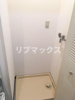 【その他】藤和シティコープ浅間町 