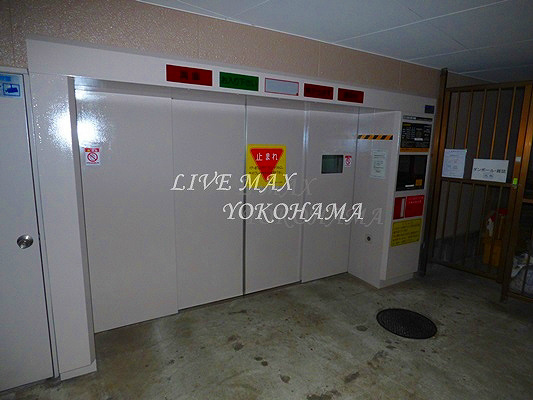 【その他】藤和シティコープ浅間町 