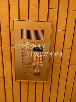 【その他】藤和シティコープ浅間町 