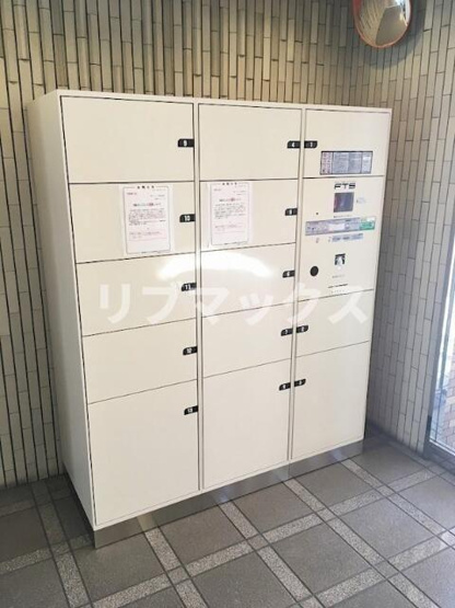 【その他】藤和シティコープ浅間町