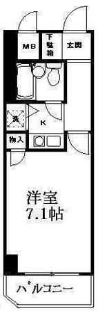 藤和シティコープ浅間町