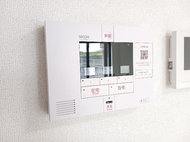 シャノワールのセキュリティ