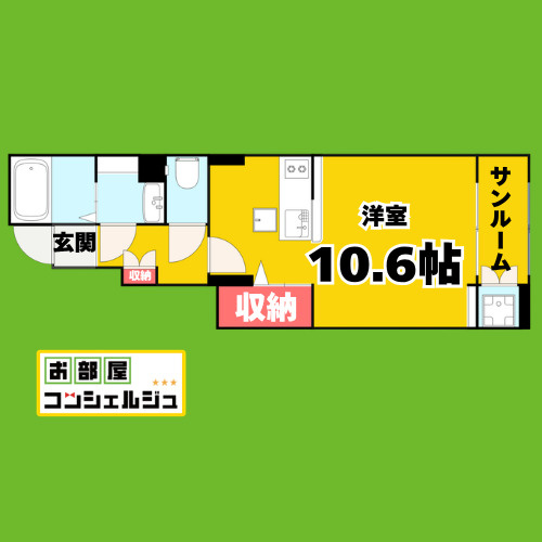 シャノワール