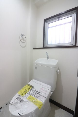 【トイレ】