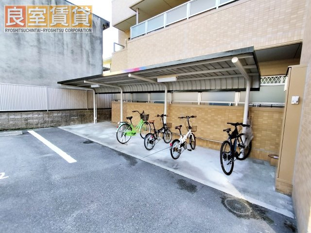 【その他】 | レージュ桜山