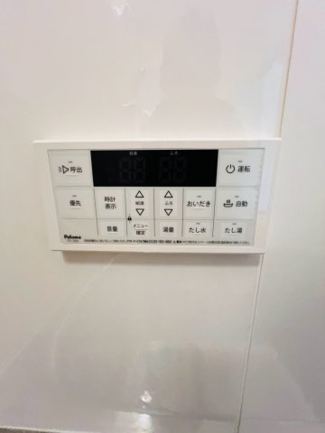 塩屋町３丁目貸家の設備