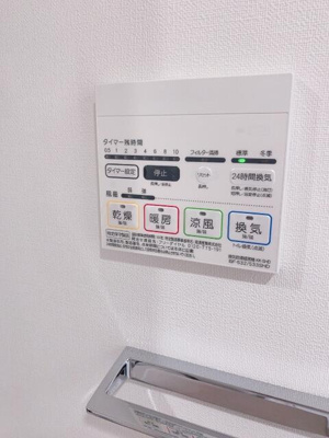 【設備】 | リヴシティ向島参番館 | 同仕様