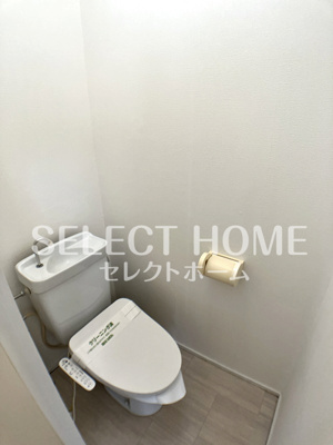 【トイレ】 | ベルハイム明大寺 | 同型タイプ