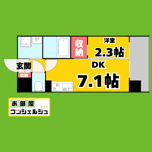 デュオフラッツ今池フレナの間取り